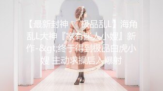 家庭摄像头破解入侵真实偸拍男女各种激烈性生活出租房情侣上演教科书式性爱 (7)