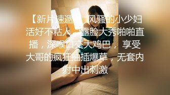 ⚫️⚫️【12月绝版福利③】，实力堪比岛国女优，推特吸精女王【淫妻小鑫】巅峰之作，首次6P群交、口交