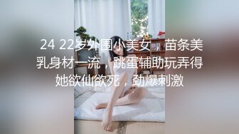 两个00后嫩妹！强烈要求收费房！紧致嫩穴掰开特写，轮流镜头前晃，搞得还流出白浆