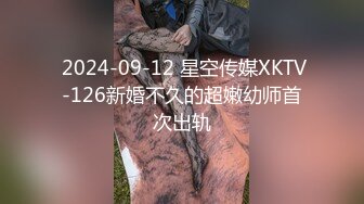 【推油少年】罕见露脸，姐姐真是懂享受，水汪汪的穴被爱抚和满足