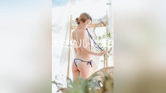 被粉丝要求在儿子背后ZW、GC