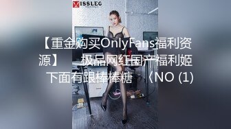 【淫妻性爱??完美露脸】极品御姐『美宝尤』最新激情性爱??野外啪啪忘情口交车震 人妻一脸陶醉的吃嘬舔裹老公的肉棒