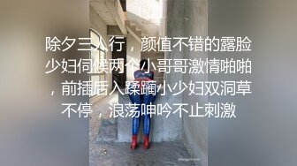 外国妞吃鸡鸡口活挺不错的，人长得又美又爽~干死这个小骚货~