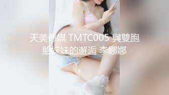 乌托邦WTB-029火辣轻熟女健身教练到府服务-雪霏