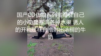 后入爆操学妹随拍