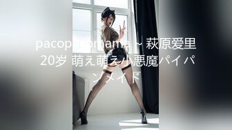 むっちりエロいお姉様たちのパンチラオナニー诱惑2