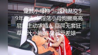 顶级超人气究极爆乳女神乐乐-性感晨光 大饱眼福