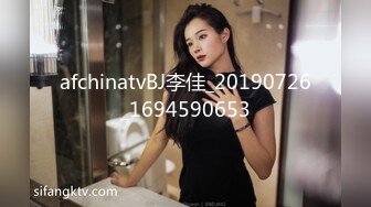 最新91大神弟大物勃 开发女儿三穴成功 太性福了 蜜穴又紧嗞嗞夹茎抽插 淫荡的声音太上头了 (1)