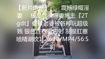 ?原版?漫展认识的洛丽塔小妹开房约炮,我夸她的逼黑,他夸我的鸡巴小