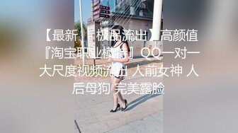  后入黑丝少妇 是不是溅货 是的 是爸爸的小母狗 打的好舒服呀 骚话不停 这大屁屁边操边打真TM爽