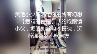 SWAG 大量精夜颜射口爆萝莉女大生借用宅男邻居浴室 Nanabae