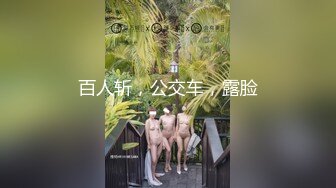 精东影业最新出品经典名著改编 JD028 西舔取精之女儿国