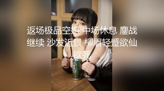 国产麻豆AV 麻豆US LAX0006 骚货小姨子 Harley King