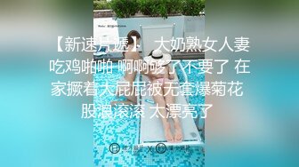 我和女護士的研修日誌 1