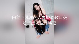 【极品媚黑❤️群交乱操】媚洋骚婊『蜜雪儿』广东熟女与黑人白人群P淫乱✨淫浪骚货喜欢黑屌群交内射又骚又贱  (4)