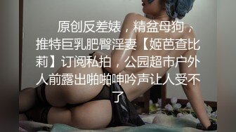 和朋友的性爱日记2