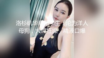   大胖叔和小卖部老板娘的情史，高跟丝袜安排上：我不扶着站不住啊，啊啊不行呀。老板娘被搞得没脾气了