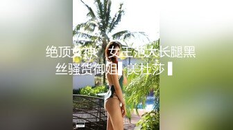 精选美女厕所TP系列 清纯马尾辫小美眉