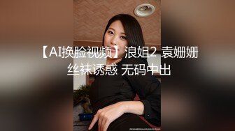 白丝大奶骚人妻双腿夹着大哥的头 浪叫呻吟 草嘴玩逼 多体位抽插射逼里