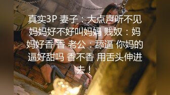   至尊级推荐超爆极品女神香港美少女玩偶姐姐新作-晨钟-暮鼓唯美性爱 无套白浆爆射