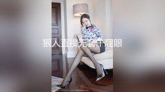 【AI换脸视频】李沁   极品男科女医生用身体帮患者治疗