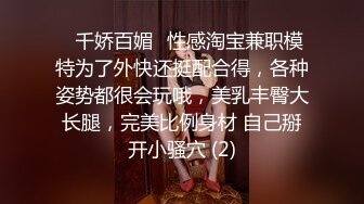 极品唯美情色艺术尤物▌妍妍x果宝宝▌万圣节典辑 不给阳具就捣蛋 互舔揉乳引爆荷尔蒙