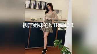 身材超顶,肥臀健身女私教,18cm水晶J8慢慢坐进去,壹般人受不了