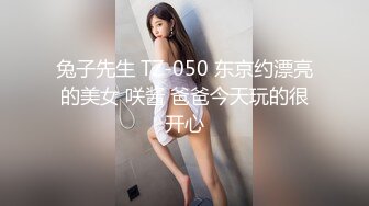 【新速片遞】   伪娘3P 溅狗 骚逼 爸爸射在我脸上 吃着小哥哥的鸡吧同时小骚逼被狠狠的操着 好爽好刺激 