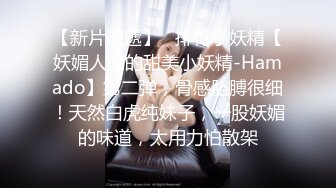 ❤️极品露脸女神泄密！OF知名混血网红反差女shaixbi订阅私拍，天生一副风骚脸，紫薇啪啪高潮的表情丰富多彩