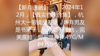 【新片速遞】  极品美乳人妻『kyara_sss』✅奶子又大胸型又好看，还特么巨骚，被操的时候喜欢说淫语，巨顶！美乳丰臀超反差 完[1.34G/MP4/01:01:11]