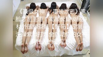 亲身体验巨爽口交！可以让女朋友学习一下实在太骚『此女方式看简阶』