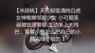 桑拿會所邊做邊拍 性感女郎賣力服務 帶你體驗真實”一路向西” 感謝擼友分享