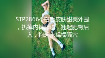 萝莉社 lls-270 精虫上脑强上了年轻爆乳後妈