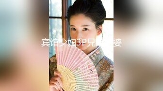 【大鱼专攻良家】泡良大神，26岁培训机构数学老师，午后爱巢内激情如火，肤白奶大，口交69，共享鱼水之欢