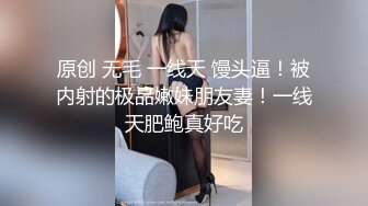 2/24最新 性感少妇不停吸允鸡巴碰撞深入嗷嗷呻吟操的太狠VIP1196