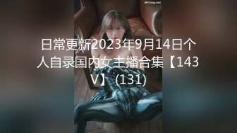 【YZWCD】YC187美女专心挑化妆品！弯腰CD蕾丝边粉内！