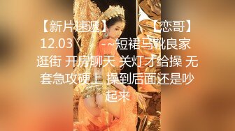 七天极品探花眼镜妹 20201204