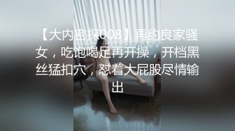 《稀缺资源精品猎奇》油管推特收集整理各式各样无厘头情色视图大合集~露出啪啪社死奇葩多种多样~早熟小学生碉堡了