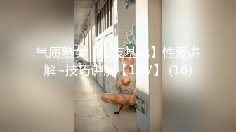 [原創錄制](no_sex)20240121_极度诱惑