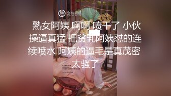 星期天遇到一洛丽塔小姐姐,尾随她进厕竟然是个粉嫩白虎小穴