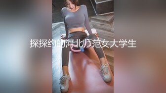 蓝色头发外围妹子，近距离口交舔屌，扶着小腰后入抽插，骑乘人肉打桩机猛操