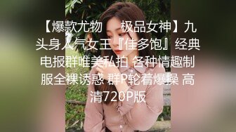 漂亮伪娘 哥哥的鸡吧好大 怎么受不了了 要射了 大香蕉进去真的有满足感 可惜肌肉男小哥哥射太快