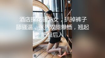 豹纹比基尼,美胸骚妹