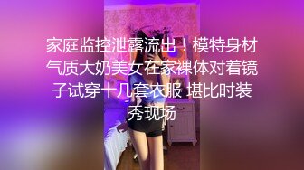 美艳熟女阿姨【潇小姐姐】 巨性感蕾丝内衣，看着就有感觉，上药连续干两炮，阿姨嗷嗷叫直呼高潮过瘾！