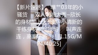 学校女厕全景偷拍多位漂亮学妹的各种美鲍 (9)