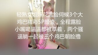 【暗访足疗】勾搭极品女技师 调情漫游 后入啪啪 (7)