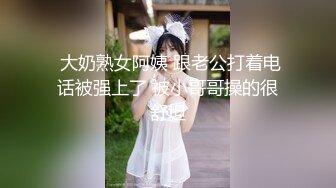 漂亮JK美眉吃鸡啪啪 身材苗条 小娇乳小粉穴 被大鸡吧各种无套输出 口爆吃精