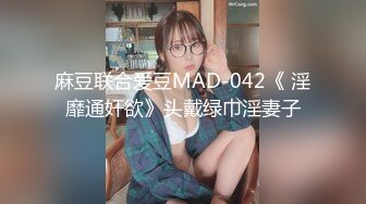  甜美演技很棒的娃娃脸可爱女神-古川伊织 刚出道时的青涩甜美