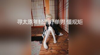 肤白貌美奶大臀圆的极品熟女好姐风骚艳舞第3季 (3)