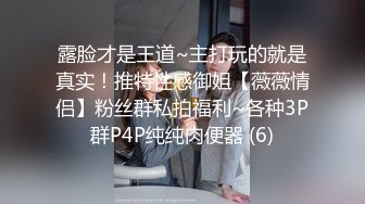 【极品泄密】渣男和美艳情妇开房自拍流出，抠逼口交暴操，女的很骚